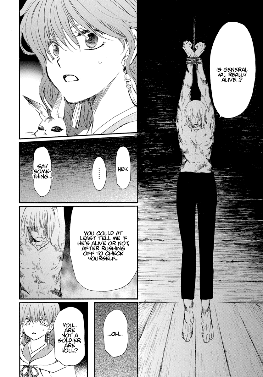 Akatsuki No Yona Chapter 236 image 11